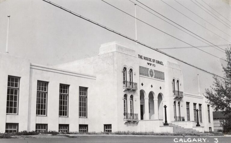 House of Israel, Calgary, Alberta. - Calgary Heritage Initiative